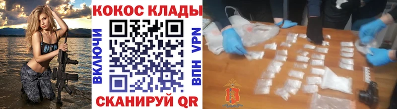 А ПВП Крымск