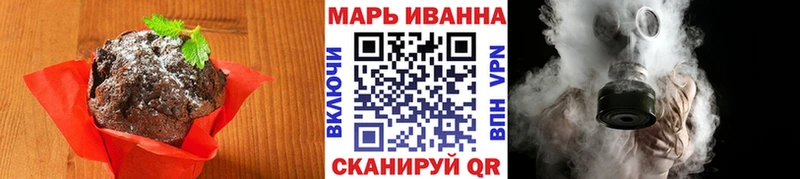 Cannafood конопля  купить закладку  OMG как зайти  Крымск 