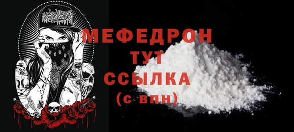 круглые Верхнеуральск