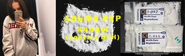 ECSTASY Волосово