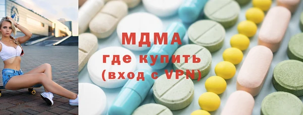 скорость mdpv Володарск