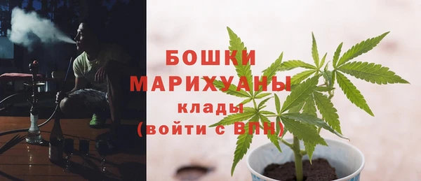 скорость mdpv Володарск