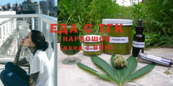 ECSTASY Волосово