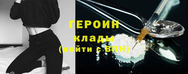 скорость mdpv Володарск