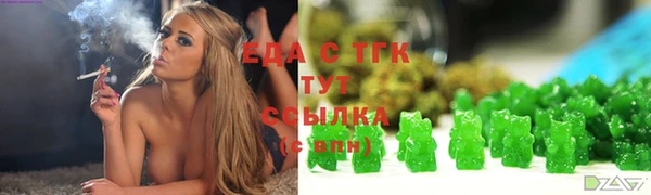 ECSTASY Волосово
