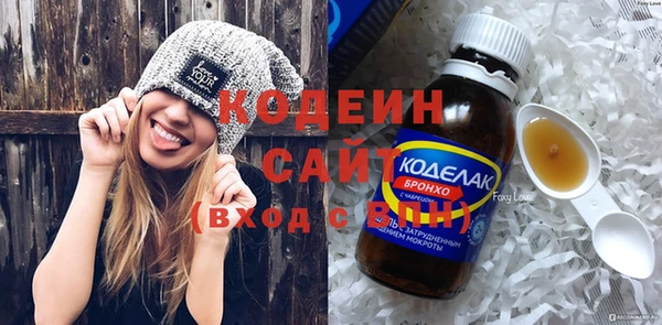 скорость mdpv Володарск