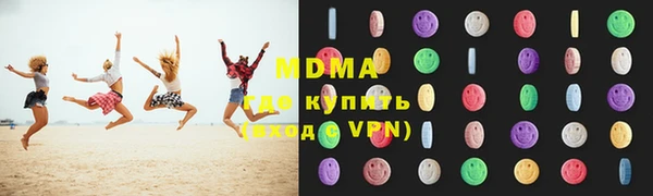 скорость mdpv Володарск