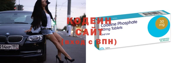 ECSTASY Волосово