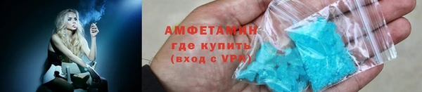 ECSTASY Волосово