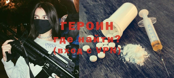 скорость mdpv Володарск