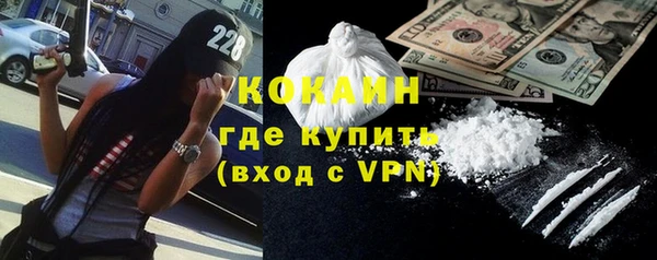 ECSTASY Волосово