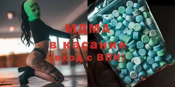 скорость mdpv Володарск