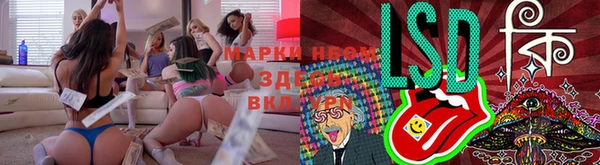 скорость mdpv Володарск