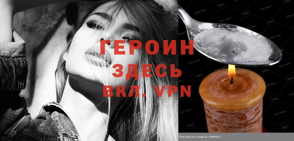 ECSTASY Волосово