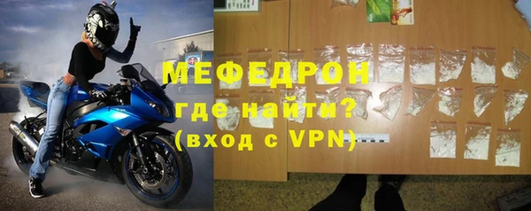 ECSTASY Волосово