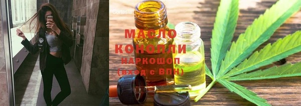 ECSTASY Волосово
